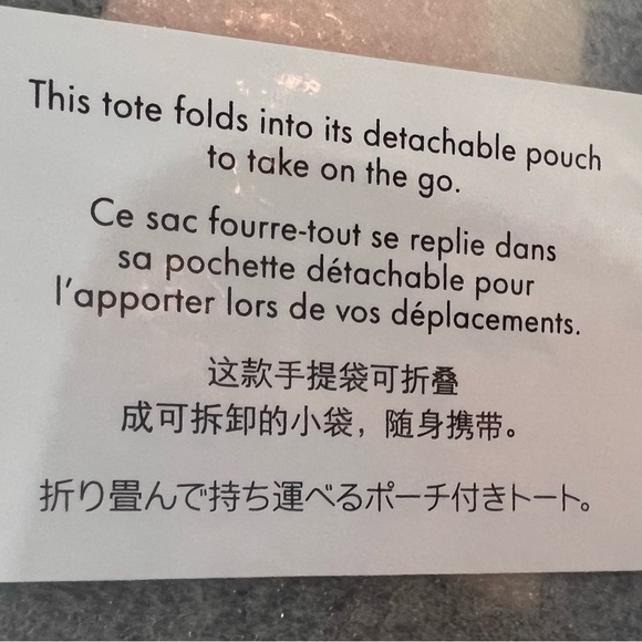 kate spade NY NWT tote set/2 large tote 14.25”wide, 11.8”high and 6.25”deep - Picture 9 of 13